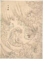 Wave, Katsushika Hokusai Japanese, Monochrome woodblock print; ink on paper, Japan