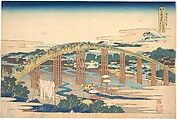 Yahagi Bridge at Okazaki on the Tōkaidō (Tōkaidō Okazaki Yahagi no hashi), from the series Remarkable Views of Bridges in Various Provinces (Shokoku meikyō kiran), Katsushika Hokusai  Japanese, Woodblock print; ink and color on paper, Japan