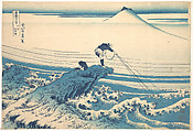 Kajikazawa in Kai Province (Kōshū Kajikazawa), from the series Thirty-six Views of Mount Fuji (Fugaku sanjūrokkei), Katsushika Hokusai Japanese, Woodblock print, Japan