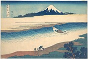 Tama River in Musashi Province (Bushū Tamagawa), from the series Thirty-six Views of Mount Fuji (Fugaku sanjūrokkei), Katsushika Hokusai Japanese, Woodblock print, Japan