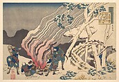 Poem by Minamoto no Muneyuki Ason, from the series One Hundred Poems Explained by the Nurse (Hyakunin isshu uba ga etoki), Katsushika Hokusai Japanese, Woodblock print; ink and color on paper, Japan