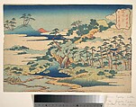 The Sacred Spring at Jōgaku (Jōgaku reisen), from the series Eight Views of the Ryūkyū Islands (Ryūkyū hakkei), Katsushika Hokusai  Japanese, Woodblock print; ink and color on paper, Japan