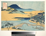 Evening Moon at Izumizaki (Izaumizaki yagetsu), from the series Eight Views of the Ryūkyū Islands (Ryūkyū hakkei), Katsushika Hokusai  Japanese, Woodblock print; ink and color on paper, Japan