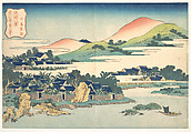 Banana Garden at Nakashima (Nakashima shōen), from the series Eight Views of the Ryūkyū Islands (Ryūkyū hakkei), Katsushika Hokusai  Japanese, Woodblock print; ink and color on paper, Japan