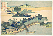 Bamboo Hedge at Kumemura (Kumemura chikuri), from the series Eight Views of the Ryūkyū Islands (Ryūkyū hakkei), Katsushika Hokusai  Japanese, Woodblock print; ink and color on paper, Japan