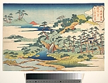 The Sacred Spring at Jōgaku (Jōgaku reisen), from the series Eight Views of the Ryūkyū Islands (Ryūkyū hakkei), Katsushika Hokusai  Japanese, Woodblock print; ink and color on paper, Japan
