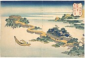 Sound of the Lake at Rinkai (Rinkai kosei), from the series Eight Views of the Ryūkyū Islands (Ryūkyū hakkei), Katsushika Hokusai  Japanese, Woodblock print; ink and color on paper, Japan