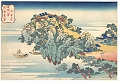 Evening Glow at Jungai (Jungai sekishō), from the series Eight Views of the Ryūkyū Islands (Ryūkyū hakkei), Katsushika Hokusai  Japanese, Woodblock print; ink and color on paper, Japan