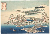 Pines and Waves at Ryūtō (Ryūtō shōtō), from the series Eight Views of the Ryūkyū Islands (Ryūkyū hakkei), Katsushika Hokusai  Japanese, Woodblock print; ink and color on paper, Japan