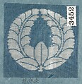 Textile Sample from Sample Book, Silk, Japan