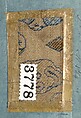 Textile Sample from Sample Book, Silk / Tapestry, Japan