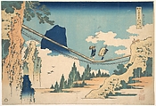 The Suspension Bridge on the Border of Hida and Etchū Provinces (Hietsu no sakai tsuribashi), from the series Remarkable Views of Bridges in Various Provinces (Shokoku meikyō kiran), Katsushika Hokusai Japanese, Woodblock print; ink and color on paper, Japan