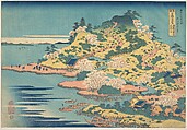 Tenpōzan at the Mouth of the Aji River in Settsu Province (Sesshū Ajikawaguchi Tenpōzan), from the series Remarkable Views of Bridges in Various Provinces (Shokoku meikyō kiran), Katsushika Hokusai Japanese, Woodblock print; ink and color on paper, Japan