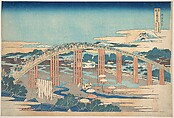 Yahagi Bridge at Okazaki on the Tōkaidō (Tōkaidō Okazaki Yahagi no hashi), from the series Remarkable Views of Bridges in Various Provinces (Shokoku meikyō kiran), Katsushika Hokusai  Japanese, Woodblock print; ink and color on paper, Japan