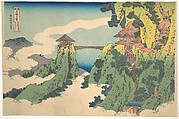 The Hanging-cloud Bridge at Mount Gyōdō near Ashikaga (Ashikaga Gyōdōzan kumo no kakehashi), from the series Remarkable Views of Bridges in Various Provinces (Shokoku meikyō kiran), Katsushika Hokusai  Japanese, Woodblock print; ink and color on paper, Japan