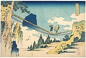 The Suspension Bridge on the Border of Hida and Etchū Provinces (Hietsu no sakai tsuribashi), from the series Remarkable Views of Bridges in Various Provinces (Shokoku meikyō kiran), Katsushika Hokusai Japanese, Woodblock print; ink and color on paper, Japan
