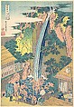 Rōben Waterfall at Ōyama in Sagami Province (Sōshū Ōyama Rōben no taki), from the series A Tour of Waterfalls in Various Provinces (Shokoku taki meguri), Katsushika Hokusai  Japanese, Woodblock print; ink and color on paper, Japan