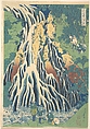 Kirifuri Waterfall at Kurokami Mountain in Shimotsuke (Shimotsuke Kurokamiyama Kirifuri no taki), from the series A Tour of Waterfalls in Various Provinces (Shokoku taki meguri), Katsushika Hokusai  Japanese, Woodblock print; ink and color on paper, Japan