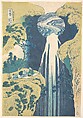 The Amida Falls in the Far Reaches of the Kisokaidō Road (Kisoji no oku Amida-ga-taki), from the series A Tour of Waterfalls in Various Provinces (Shokoku taki meguri), Katsushika Hokusai  Japanese, Woodblock print; ink and color on paper, Japan