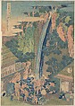 Rōben Waterfall at Ōyama in Sagami Province (Sōshū Ōyama Rōben no taki), from the series A Tour of Waterfalls in Various Provinces (Shokoku taki meguri), Katsushika Hokusai  Japanese, Woodblock print; ink and color on paper, Japan