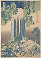 Yōrō Waterfall in Mino Province (Mino no Yōrō no taki), from the series A Tour of Waterfalls in Various Provinces (Shokoku taki meguri), Katsushika Hokusai  Japanese, Woodblock print; ink and color on paper, Japan