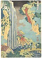 Ono Waterfall on the Kisokaidō (Kisokaidō Ono no bakufu), from the series A Tour of Waterfalls in Various Provinces (Shokoku taki meguri), Katsushika Hokusai  Japanese, Woodblock print; ink and color on paper, Japan