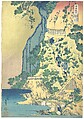 Kiyotaki Kannon Waterfall at Sakanoshita on the Tōkaidō (Tōkaidō Sakanoshita Kiyotaki kannon), from the series A Tour of Waterfalls in Various Provinces (Shokoku taki meguri), Katsushika Hokusai  Japanese, Woodblock print; ink and color on paper, Japan