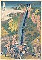 Rōben Waterfall at Ōyama in Sagami Province (Sōshū Ōyama Rōben no taki), from the series A Tour of Waterfalls in Various Provinces (Shokoku taki meguri), Katsushika Hokusai  Japanese, Woodblock print; ink and color on paper, Japan