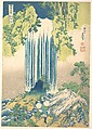 Yōrō Waterfall in Mino Province (Mino no Yōrō no taki), from the series A Tour of Waterfalls in Various Provinces (Shokoku taki meguri), Katsushika Hokusai  Japanese, Woodblock print; ink and color on paper, Japan
