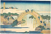 The Arched Bridge at Kameido Tenjin Shrine (Kameido Tenjin Taikobashi), from the series Remarkable Views of Bridges in Various Provinces (Shokoku meikyō kiran), Katsushika Hokusai  Japanese, Woodblock print; ink and color on paper, Japan