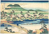 Togetsu Bridge at Arashiyama in Yamashiro, from the series Remarkable Views of Bridges in Various Provinces (Shokoku meikyō kiran), Katsushika Hokusai Japanese, Woodblock print; ink and color on paper, Japan