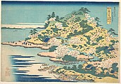 Tenpōzan at the Mouth of the Aji River in Settsu Province (Sesshū Ajikawaguchi Tenpōzan), from the series Remarkable Views of Bridges in Various Provinces (Shokoku meikyō kiran), Katsushika Hokusai Japanese, Woodblock print; ink and color on paper, Japan