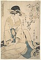 A Courtesan, Kitagawa Utamaro  Japanese, Woodblock print; ink and color on paper, Japan
