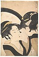 Naniwa Okita Admiring Herself in a Mirror, Kitagawa Utamaro  Japanese, Woodblock print; ink and color on paper, mica ground, Japan