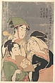 Three Niwaka Performers, Chasenuri, Kurokiri, and Saimon (Tea-whisk Seller, Firewood Seller, Shrine Festival Perfomer), from the “Geisha of the Yoshiwara Niwaka Festival” (Seiro Niwaka Onna Geisha), Kitagawa Utamaro Japanese, Woodblock print; ink and color on paper, Japan