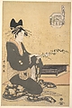 The Oiran Hanaogi of Ogiya, from the series “Six Jewel Rivers” (Mutamagawa), Kitagawa Utamaro  Japanese, Woodblock print; ink and color on paper, Japan