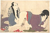 Erotic Print, Kitagawa Utamaro  Japanese, Woodblock print; ink and color on paper, Japan