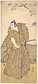 The Fifth Ichikawa Danjuro as a Samurai, Katsukawa Shunkō Japanese, Woodblock print; ink and color on paper, Japan