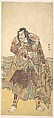 The Fifth Ichikawa Danjuro as a Samurai, Katsukawa Shunkō Japanese, Woodblock print; ink and color on paper, Japan