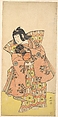 The Actor Nakamura Tomijuro as Bijomaru in the Drama "Kikujido" Shuen no Iwaya", Katsukawa Shunkō  Japanese, Woodblock print; ink and color on paper, Japan