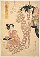 Young Woman Making Her Toilet, Kikugawa Eizan Japanese, Woodblock print; ink and color on paper, Japan