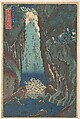 Kegon Waterfall, Keisai Eisen  Japanese, Woodblock print; ink and color on paper, Japan