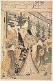 Two Oiran with Two Female Attendants in the Yoshiwara, Chōbunsai Eishi Japanese, Woodblock print; ink and color on paper, Japan