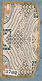 Textile Sample from Sample Book, Silk / Tapestry, Japan
