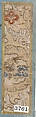 Textile Sample from Sample Book, Silk / Tapestry, Japan