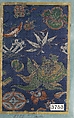 Textile Sample from Sample Book, Silk / Tapestry, Japan