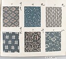 Textile Sample Book, Paper and cotton, Japan