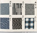 Textile Sample Book, Paper and cotton, Japan