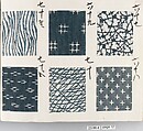 Textile Sample Book, Paper and cotton, Japan