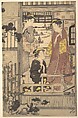Three Women on a Veranda, Chōbunsai Eishi Japanese, Woodblock print; ink and color on paper, Japan